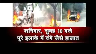 Saharanpur riots: Three killed, curfew clamped
