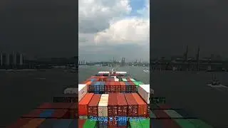 Небо в Синапуре