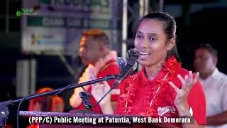 PPP/C Public Meeting at Patentia, West Bank Demerara.