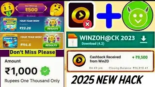 Winzo App Se Paise Kaise Kamaye | Winzo Hack 2025 | Winzo World War Trick | Winzo Metro Surfer Hack