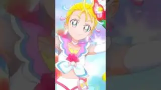 Cure Summer Transformation
