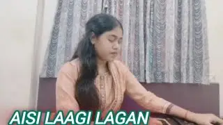 Aisi Laagi Lagan | ऐसी लागी लगन | Bhajan by Sonal Kanojiya
