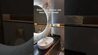 BBHouse | Guest house apartment