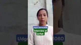 Interview in jorhat by guwahati #motivation #shorts #vacancy #job #jobsearch