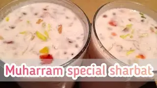 special doodh sharbat | Muharram special sharbat | Doodh sharbat by shiz Adeel