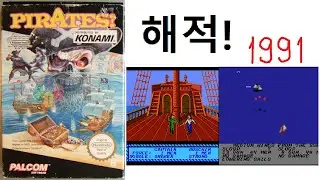[게임추천] 해적!_Famicom Ver, Pirates! played by Uncle Jun's Game TV