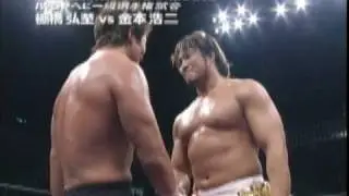 2007.02.18 RYOGOKU DIGEST
