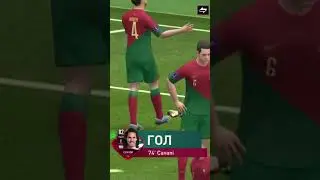portugal vs Uruguay world cup group stage