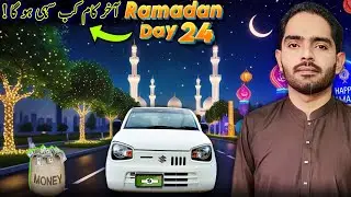 Ramadan Day 24 | Yango, InDrive & Private Booking Earning?