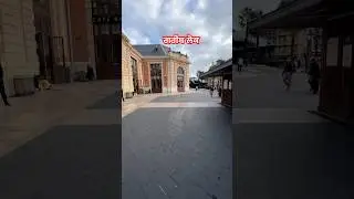 Poor ਲੋਕ #youtubeshorts #shortsvideo #travel #punjabi #love #shorts #viral #viralreel #reels #trand