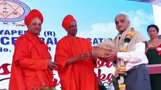 Vasudhaiva Kutumbakam  The world is one Family# Annual Day#SMS Academy