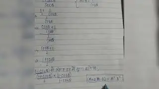 #Trigonometric Problem Solving Method...