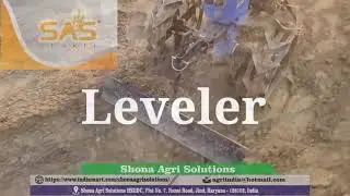 Power Weeder Attachments