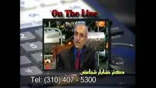 IFTtv