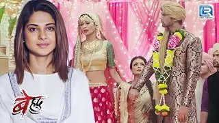 Maya ने कैसे अपने ही मौत से लौट आयी | Beyhadh | बेहद | Latest New Episode 243