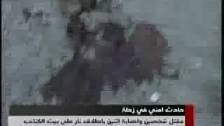zahle 3 kataeb killed