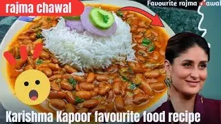 Karishma Kapoor love this food/Punjabi style rajma chawal/Karishma Kapoor comfort food recipe