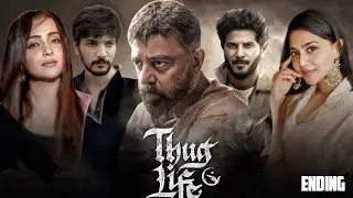 Thug Life Full Movie in Hindi Dubbed | Kamal Haasan | Mani Ratnam | STR | Hindi Story Recap & Facts