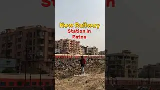 New railway station in patna #patna #patnastation #station #junction #memutrain #bihar #new #explore