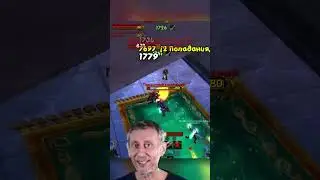ПРИКОЛЫ с РЕЙДОВ - ЧАСТЬ 1 ✅ WOW SIRUS ✅ SOULSEEKER X1 ❗️ #wow #sirus #сирус #soulseeker x1