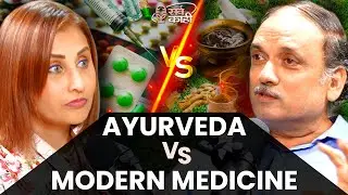 Ayurveda vs Modern Medicine: Which is More Effective? | आयुर्वेद vs ऍलोपथी | Marathi Podcast