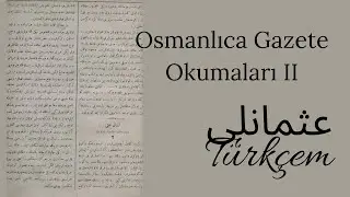 Osmanlıca Gazete Okuyoruz #2 #OsmanlıTürkçesi #osmanlıca #keşfet #shorts #shortvideo