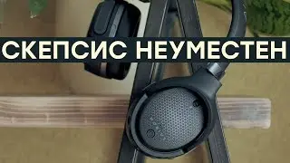 Лучшие наушники для игр (планарные, с технологией Waves NX). Обзор Audeze Mobius