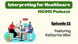 STC Podcast 11 with Katharine Allen