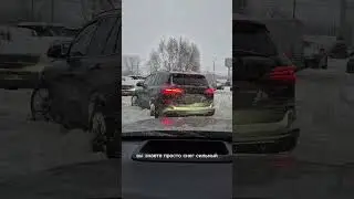 Брать китайца или нет?
