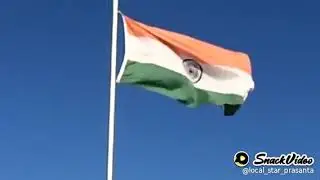 22 जुलाई 2020