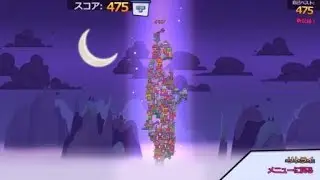 Tricky Towers Endless Survival Mode Gameplay (with Commentary)