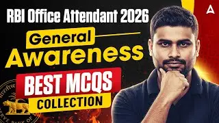 RBI Office Attendant 2026 | General Awareness Best MCQs Collection | By Vaibhav Srivastava