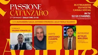 Passione Catanzaro | Tra Sampdoria e Südtirol