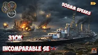 Incomparable speaks in World of Warships Legends #wowslegends #bestreplays