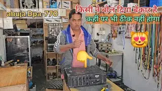 ahuja dpa 770 amplifier repair l #creators 