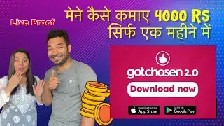 My earning on gotchosen app I How to join agency I how to earn on gotchosen short video platform
