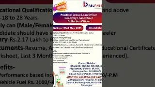 Odisha Jobs | Finance Jobs | Rojgar | Bank Jobs