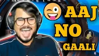 AAJ NO GAALI || ANTARYAMI GAMING