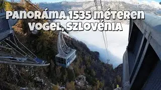 Пик Фогель с канатной дорогой — лучшая точка Словении 2025 года!