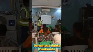 Eng muxuyadiin OO dhigaya casharada dabka baabuurta 