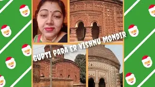 Gupti para er vishnu mondir a ghuraya alam(please subscribe to my channel)