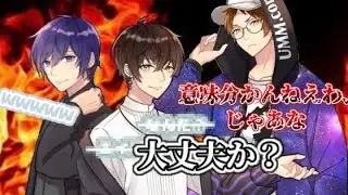 【放送事故】配信中に怒って落ちてしまうもるでおさん【切り抜き】