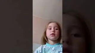 релама