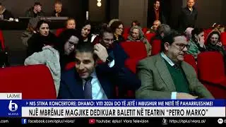 Një mbrëmje magjike dedikuar baletit në teatrin 
