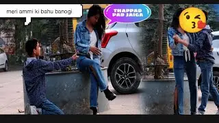 MOST ROMANTIC ❤️ PRANK ON HOT🔥 GIRL 💞 || THE ALLAHABADI PRANK || #youtube #youtubeindia