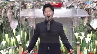 광야를 지나며-Bar. 이승왕