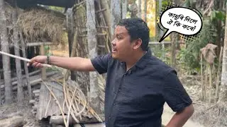 কামুৰি দিলে ঐ 😭 Look East || Rajib Dowari
