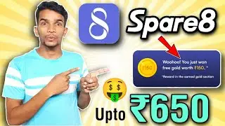Spare8 App Refer And Earn Offer ! Signup ₹650 | Per Refer ₹500 ! Spare8 Se Paise Kaise Kamaye !