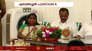 മുഖ്യമന്ത്രിയുടെ ആരോപണങ്ങൾക്ക് വേദിയിൽ തന്നെ മറുപടി പറഞ്ഞ് മേയർ വി വി രാജേഷ് | VV Rajesh | Pinarayi