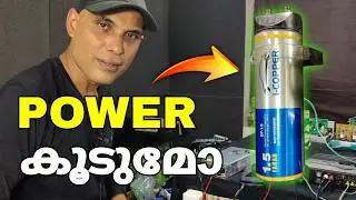 The Real Use of Power Capacitors